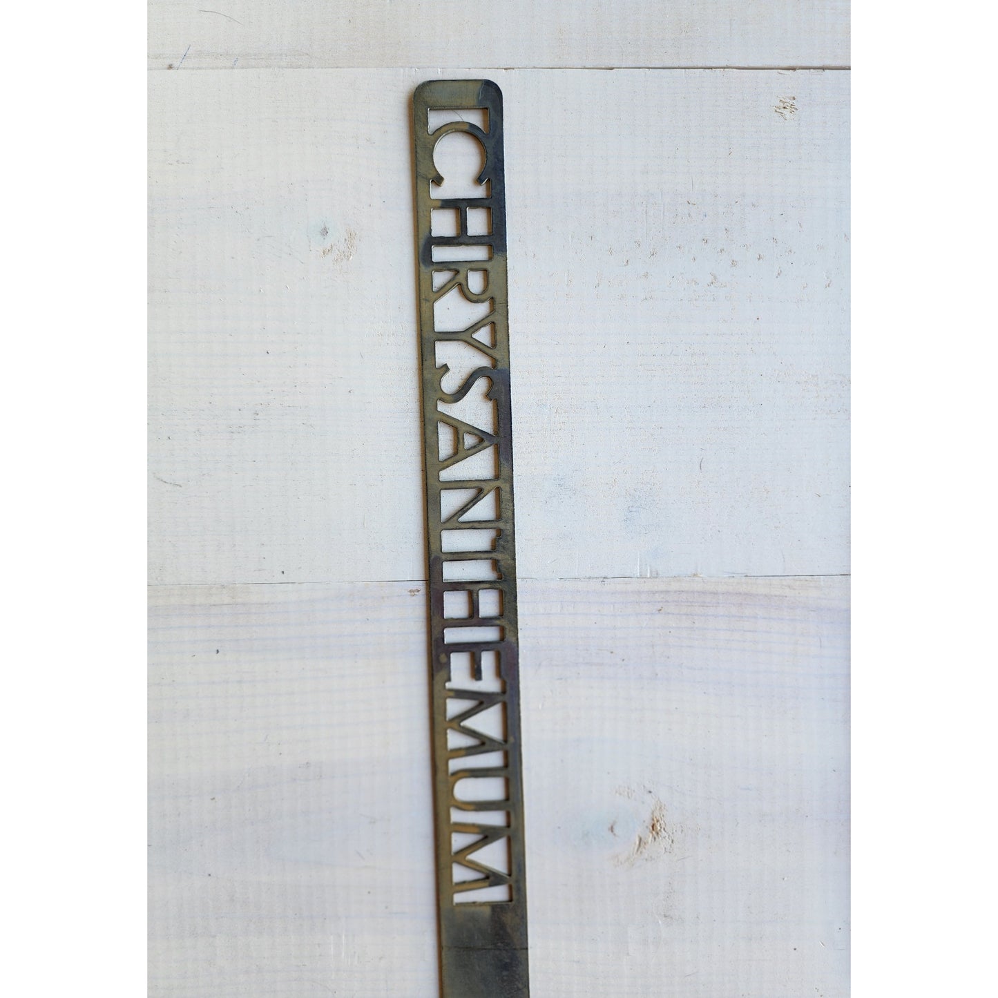 Raw Metal Flower Stakes – Garden Yard Art – Rustic Outdoor Decor