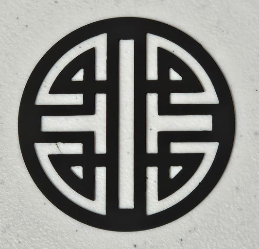 Double Happiness Glow Candle Topper – Chinese Symbol Metal Candle Lid, Feng Shui & Wedding Gift, Black Ceramic or Raw Metal Finish